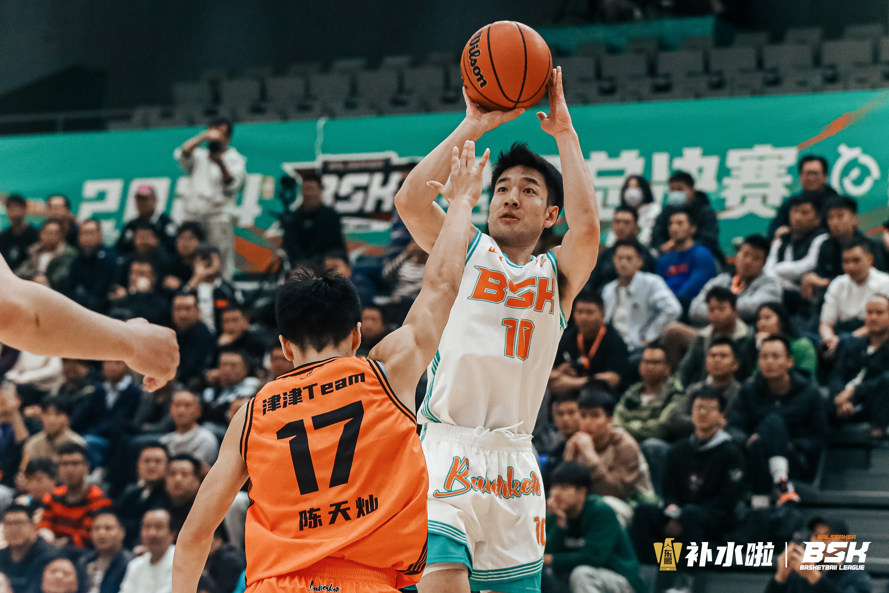 AW1I6513-opq3379712590