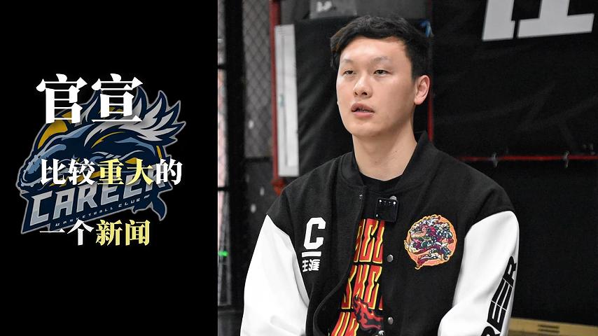 3月19日 (18)-封面