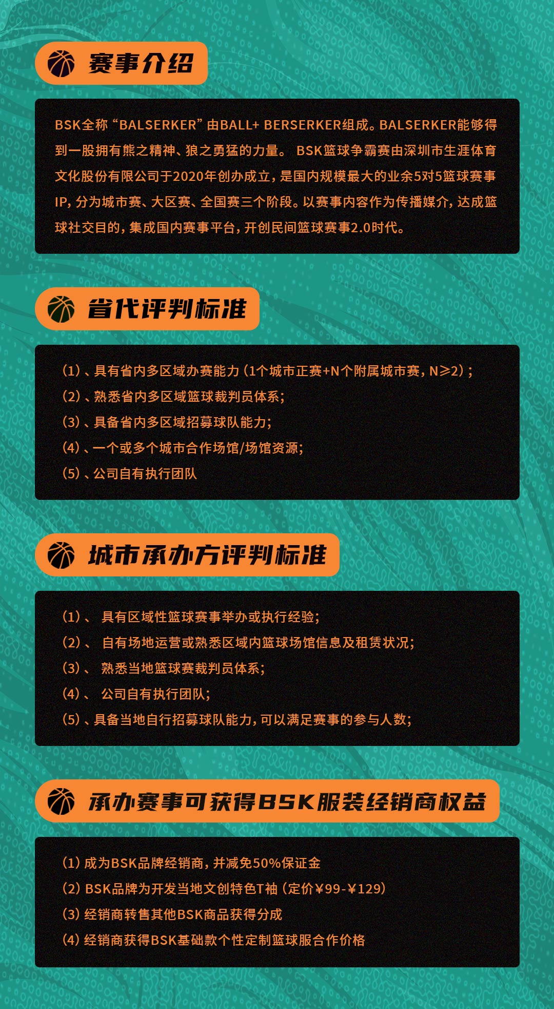 画板-1.jpg
